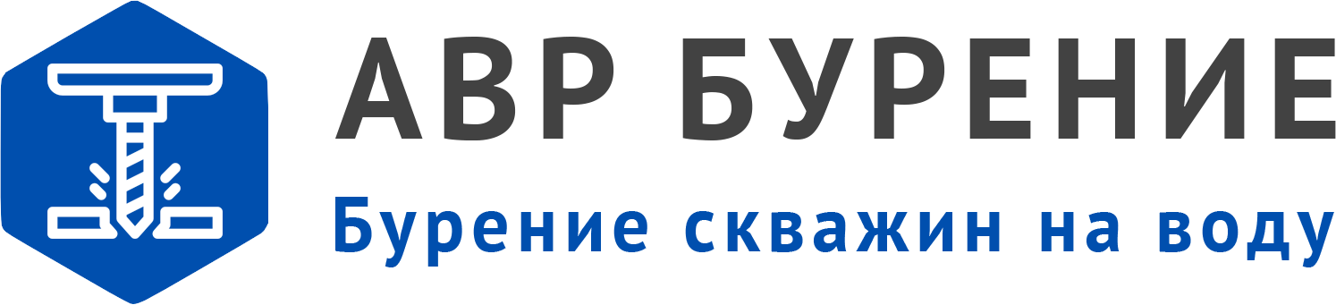 Логотип АВР Бурение в Ашукино